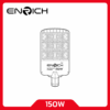โคมไฟถนน LED 150W ENRICH FAMOUS 2