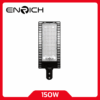 โคมไฟถนน LED 150W ENRICH Filo