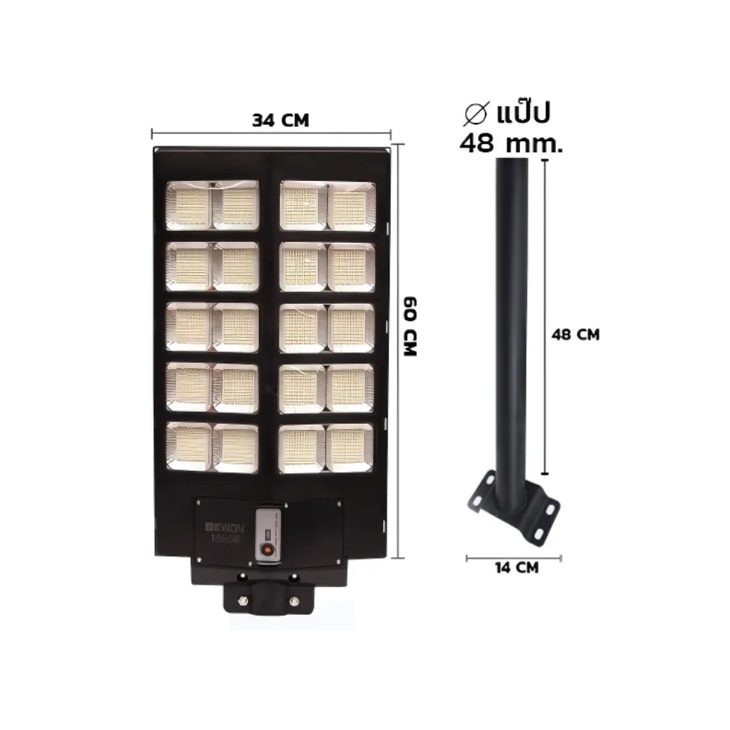 DI-โคมไฟสปอร์ตไลท์โซล่า-bewon 1000w