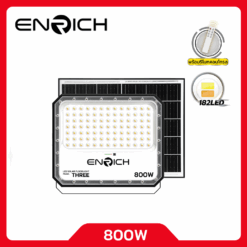 ENRICH สปอร์ตไลท์ LED โซล่าเซลล์ 800w รุ่น THREE 3 แสง
