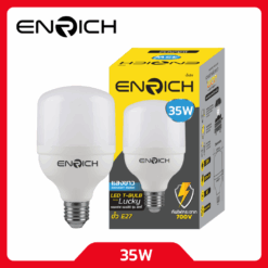 ENRICH หลอดLED T-Bulb 35w รุ่น Lucky