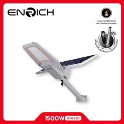 ENRICH โคมไฟถนนโซล่าเซลล์ LED 1500WLELD20W