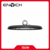 ENRICH โคมไฮเบย์LED UFO รุ่น Air Slim 150w (2)