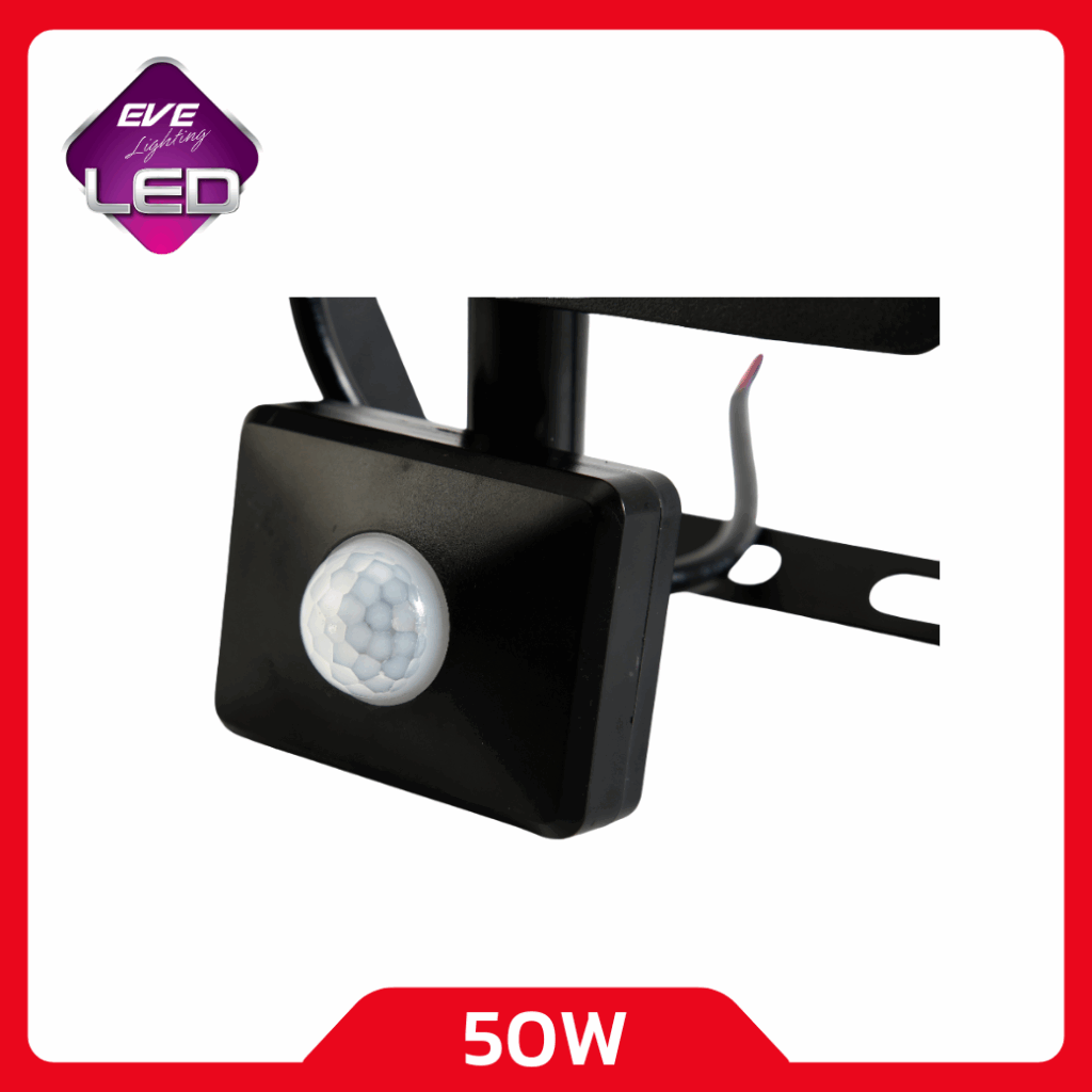 EVE สปอร์ตไลท์ LED 50W รุ่น DOB Better Sensor | Nine Lighting