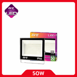 EVE สปอร์ตไลท์ LED DOB Best 50W