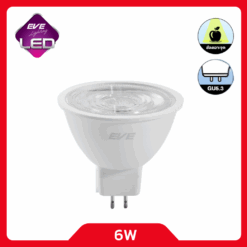 EVE หลอดไฟ LED MR16 6W Master 220V GUS5.3 1