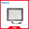 PHILIPS โคมฟลัดไลท์โซลาร์เซลล์ LED 10W DL รุ่น BVC080 LED15-1500lm (2)