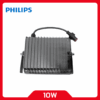 PHILIPS โคมฟลัดไลท์โซลาร์เซลล์ LED 10W DL รุ่น BVC080 LED15-1500lm (3)