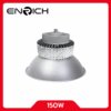 โคมไฮเบย์ LED 150W ENRICH TURBO