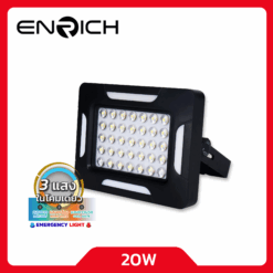 สปอร์ตไลท์โซล่าเซลล์ LED 20W ENRICH SPONGE สีดำพาสเทล(สำหรับพกพา)