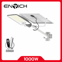 Alternative view of ENRICH โคมไฟถนนโซล่าเซลล์ LED 1000W รุ่น SUNSHINE