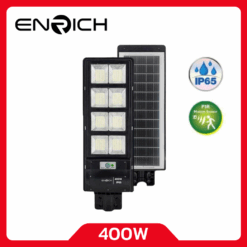 ไฟถนนโซล่าเซลล์ LED 400W sunlight