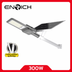 Alternative view of ENRICH โคมไฟถนนโซล่าเซลล์ LED 300W รุ่น MAXNUM+