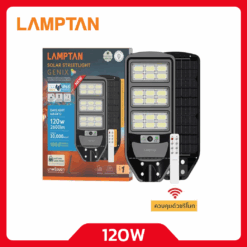 LAMPTAN โคมไฟถนนโซล่าเซลล์ LED 120W NEW GENIX GEN1