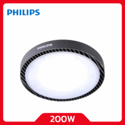 โคมไฟไฮเบย์ LED BY239P G2 200W