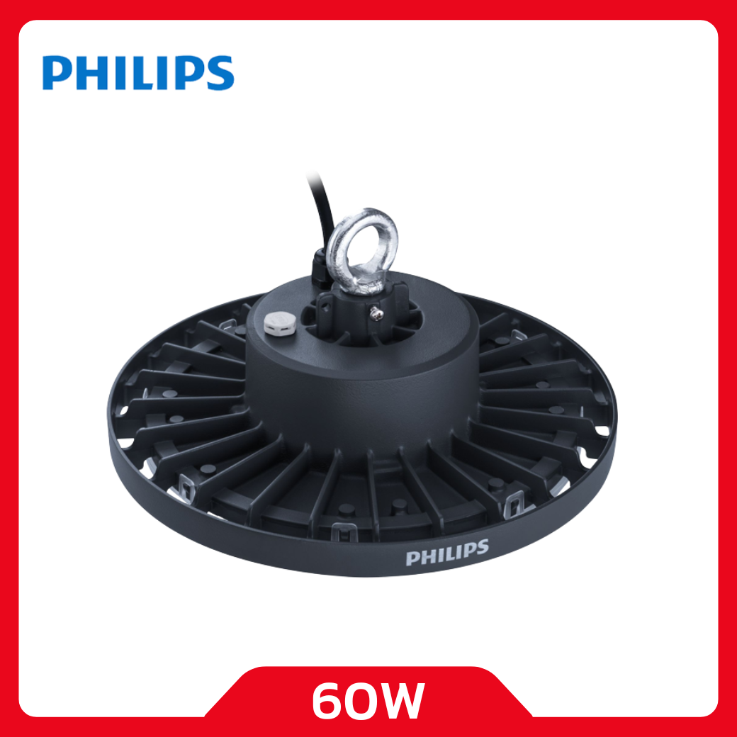 PHILIPS โคมไฟไฮเบย์ LED 60W BY239P G2 SmartBright - Image 2