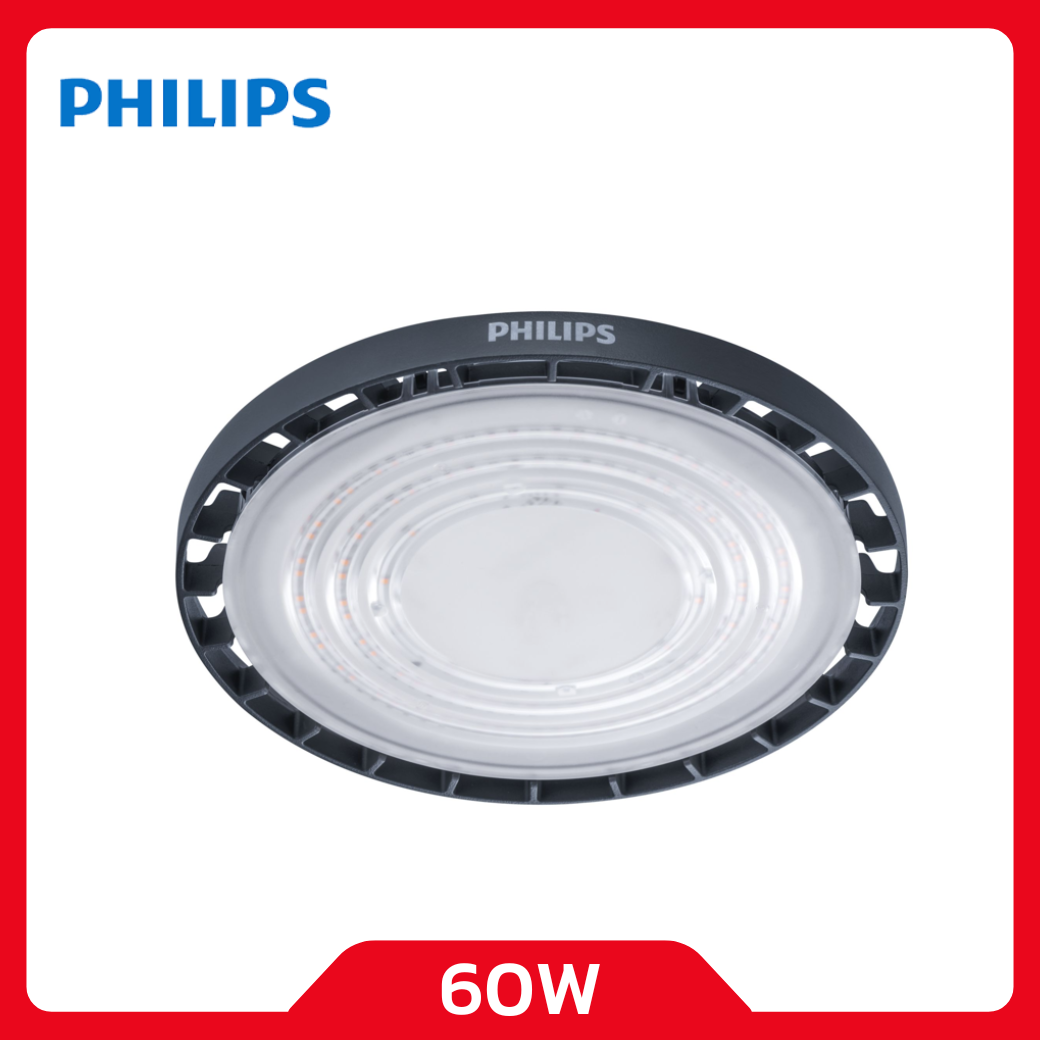 โคมไฟไฮเบย์ LED BY239P G2 60W