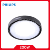 โคมไฟไฮเบย์ LED BY239P G4 200W