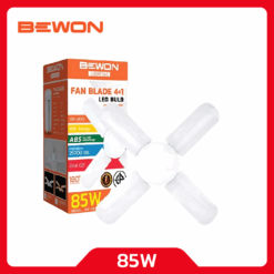 BEWON หลอดใบพัด 85W