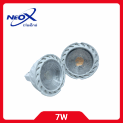 Neo-X หลอดฮาโลเจน LED แลมป์คัพ LC703 ขั้ว MR16 220V 7W