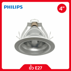 PHILIPS โคมฝังฝ้า 4นิ้ว FBS111