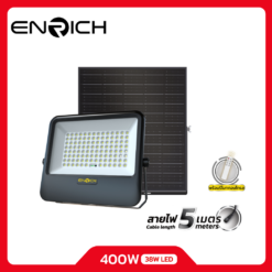 ENRICH สปอร์ตไลท์โซล่าเซลล์ OPTIMUS 400WLED38W