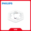 PHILIPS หลอดไฟ LED Ceiling Module 14W 02