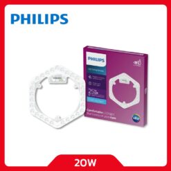PHILIPS หลอดไฟ LED Ceiling Module 20W