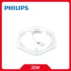 PHILIPS หลอดไฟ LED Ceiling Module 25W 01