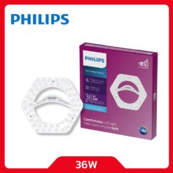 PHILIPS หลอดไฟ LED Ceiling Module 36W