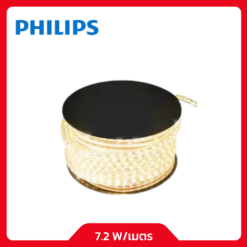 PHILIPS ไฟเส้น LED รุ่น 31087