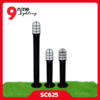 โคมไฟสนาม กรงนกฐานเหล็กเล็ก รุ่น SC625