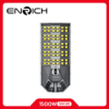 หน้าโคมENRICH โคมไฟถนนโซล่าเซลล์ LED VADER1500W