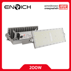ENRICH สปอร์ตไลท์ LED 200W รุ่น N-BRICK MW