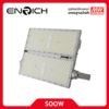 ENRICH สปอร์ตไลท์ LED 500W NEW BRICK