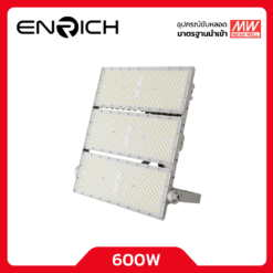สปอร์ตไลท์ ENRICH รุ่น N-BRICK 600W MW