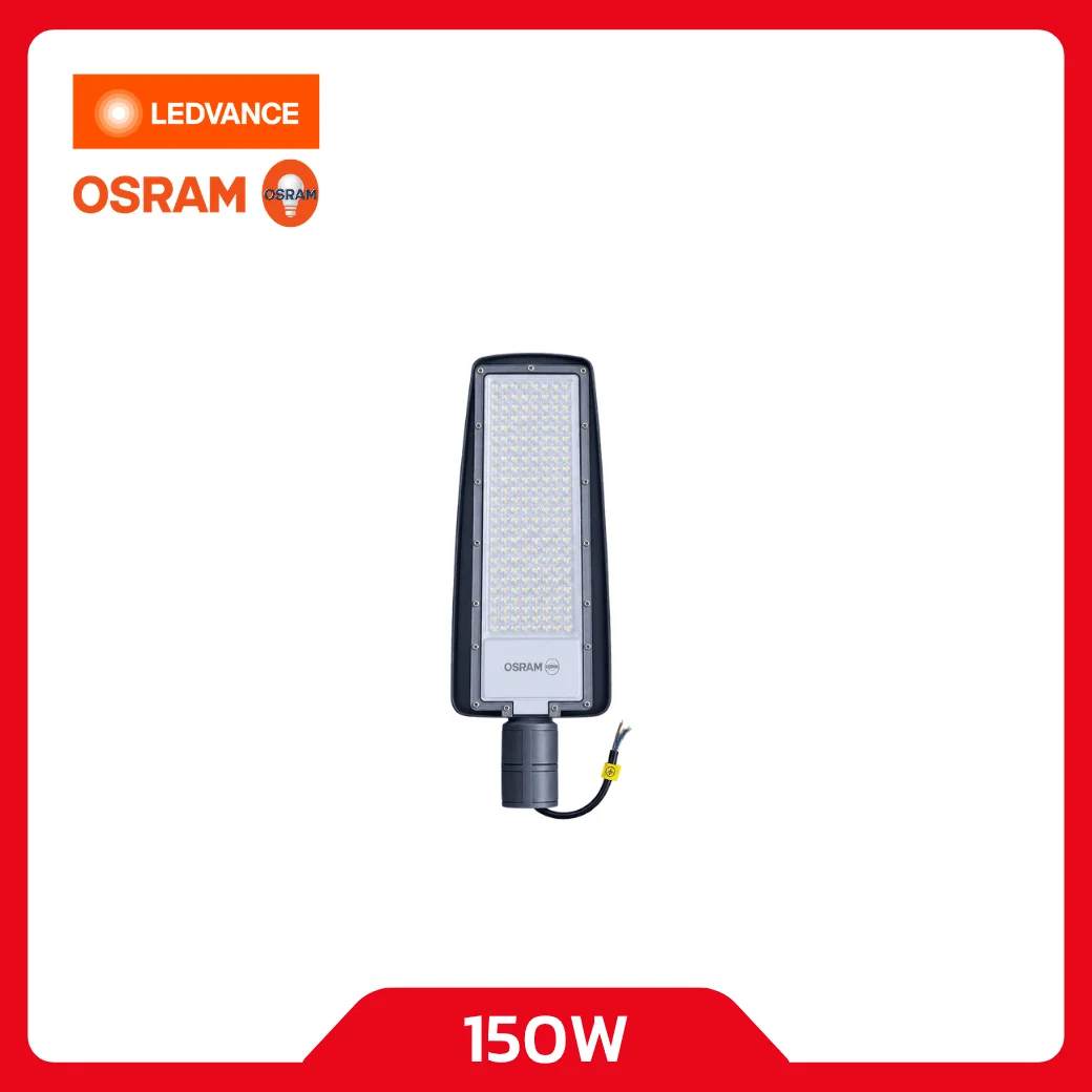 หน้าโคมไฟถนน OSRAM 150W รุ่น LDE SL