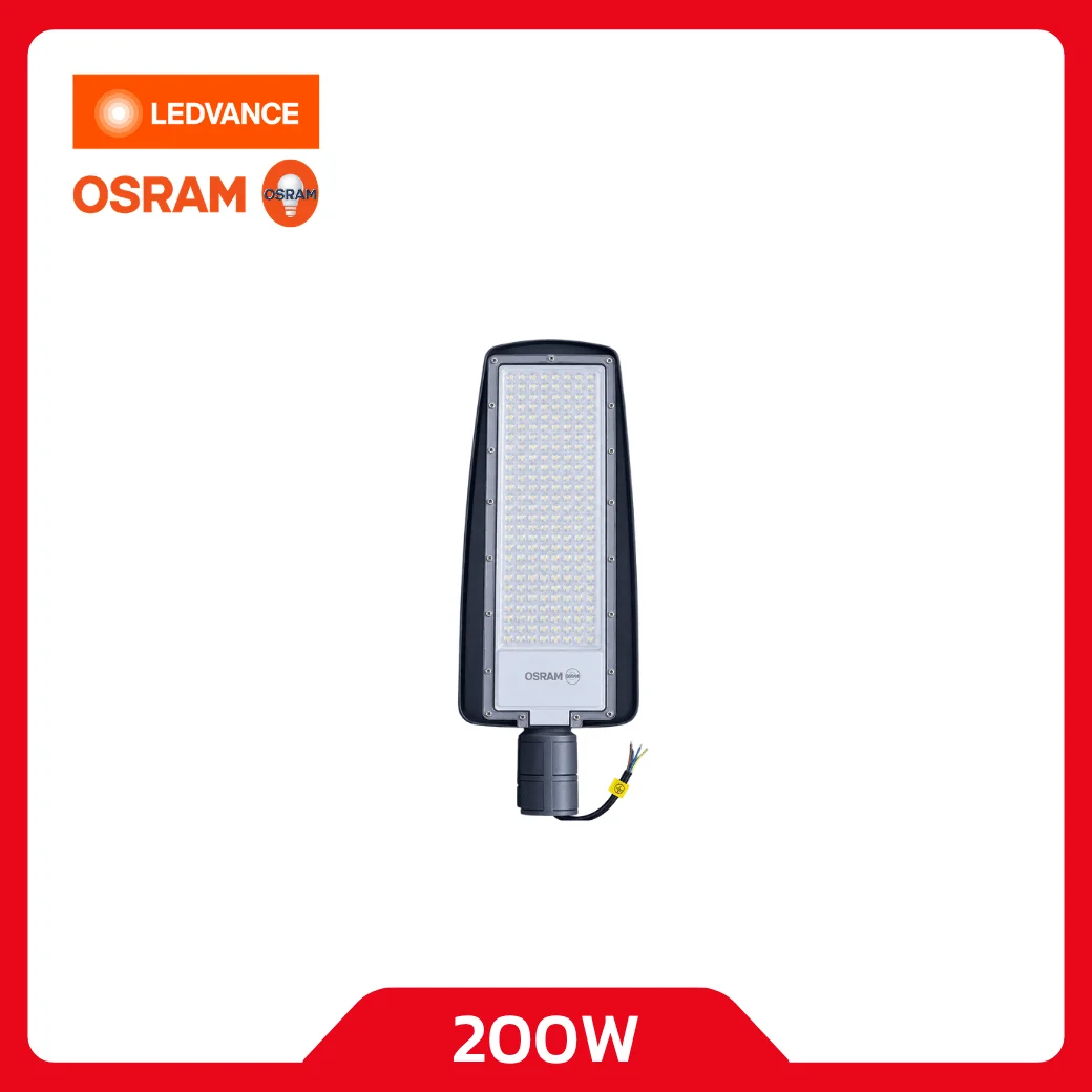 หน้าโคมไฟถนน OSRAM 200W รุ่น LDE SL