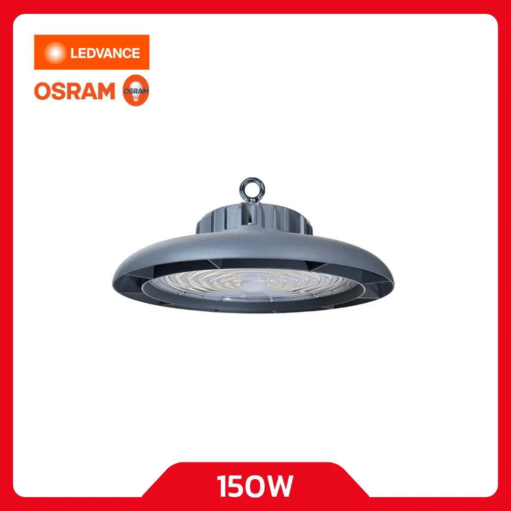OSRAM โคมไฮเบย์ LED 150W รุ่น Performance
